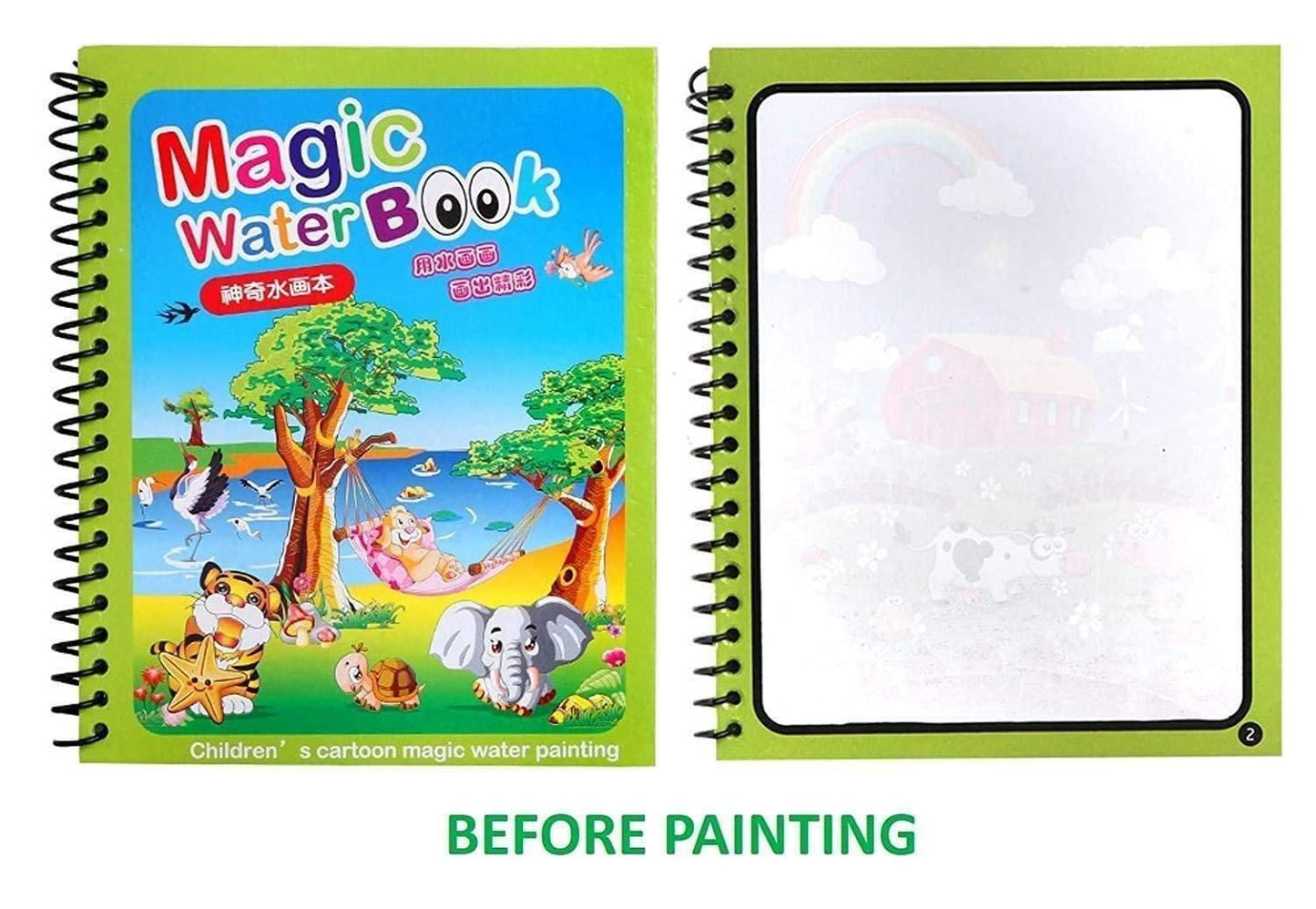 Magical Water Painting Book (Set of 4)